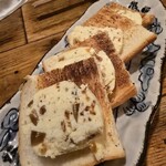 居酒屋 ちょーちょ - 