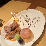 Trattoria Da KENZO - 