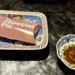 割烹 三長 - 墨烏賊とじゃが芋の春巻き