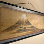 割烹 三長 - 富士山は日本の心です
