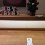 モスバーガー 平和島駅前店 - 