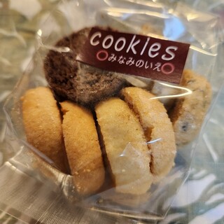 港南中央地域活動ホーム そよかぜの家_0