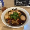 麺屋 丈六 キーノ和歌山店