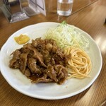 カレーヤ - 