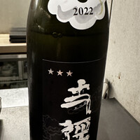 炭焼 TORI8 - 