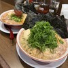 背脂醤油 ラーメン庄兵衛