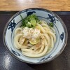 宮武讃岐うどん 成田空港第３ターミナル店