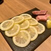 すすきの焼肉きらく