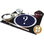 〈数量限定〉週替わり定食