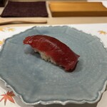 うを徳 - 大間赤身のにぎり