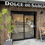 どるちぇ ど さんちょ - 