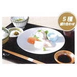 お造り定食〈5種盛り合わせ〉