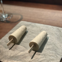 セルサルサーレ - 