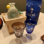 日本料理 よこ倉 - 