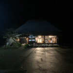 古民家レストラン らんたん - 