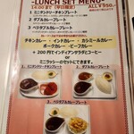 Curry House MUMBAI - ランチセットメニュー