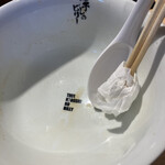 煮干しのビリー - 完飲完食！