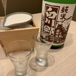 日本料理 よこ倉 - 