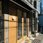 アルチザン・ブーランジェ・クピド - 