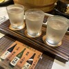 酒と食遊人 みなと