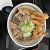 肉そば 藤七 本町分店