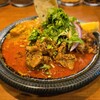 スパイスカレー キテレツ