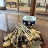 あぶり餅 本家 根元 かざりや