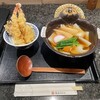 五代目 花山うどん 銀座店
