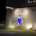 ブルータートル - 