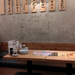 焼売のジョー 千葉店 - 通常席