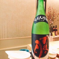 吉凰 はなれ - 