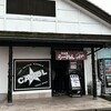 鶏白湯らーめん CAROL - 竹末プロデュースで一番有名なお店じゃないでしょうか☆