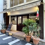 サポセントゥ ディ アキ - 