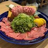 名古屋名物味噌とんちゃん屋 御器所ホルモン