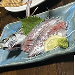 元気じるし - 