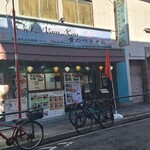 昔のベトナム - 