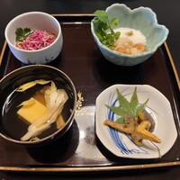 欅苑 - 