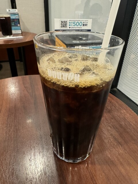 Doutor Coffee Shop Sotokanda Icchome Ten