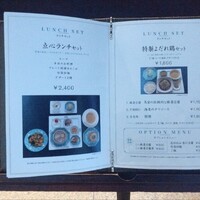華都飯店 OsakaMetro本町ビル店 - 
