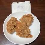 からあげカリッジュ - 