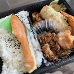 ほっともっと - 