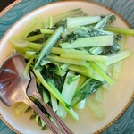 幸華 - 小松菜の炒め物