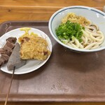 讃岐うどん 上原屋本店 - 