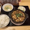 ピカピカ食堂