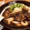 元祖 どきどきうどん  本店