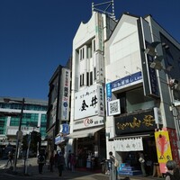 ステーキハウス金井 小田原駅前店 - 