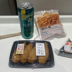 まいばすけっと - 料理写真: