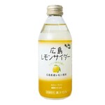 SeasideCafe BEACON - 