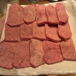 炭火焼肉香味苑 - 