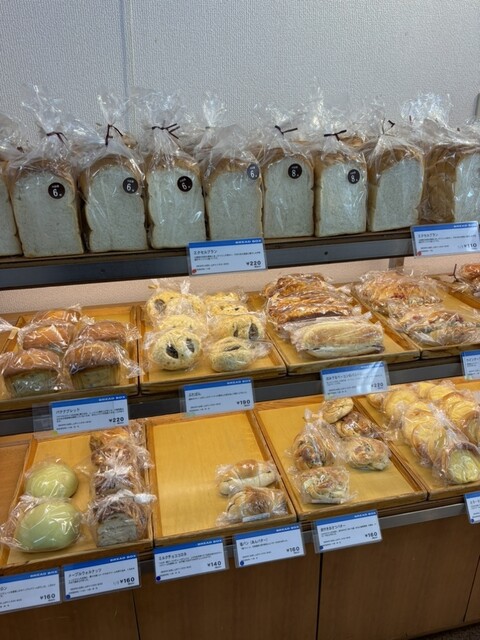 BREAD BOX 三ッ沢店 （ブレッド ボックス） - 三ツ沢下町/パン | 食べログ